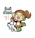 IDEA BOY ＆ IDEA GIRL #3（個別スタンプ：4）