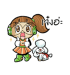 IDEA BOY ＆ IDEA GIRL #3（個別スタンプ：7）