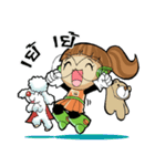 IDEA BOY ＆ IDEA GIRL #3（個別スタンプ：8）