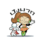 IDEA BOY ＆ IDEA GIRL #3（個別スタンプ：10）