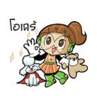 IDEA BOY ＆ IDEA GIRL #3（個別スタンプ：15）