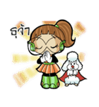 IDEA BOY ＆ IDEA GIRL #3（個別スタンプ：18）