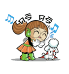 IDEA BOY ＆ IDEA GIRL #3（個別スタンプ：19）