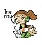 IDEA BOY ＆ IDEA GIRL #3（個別スタンプ：26）