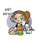 IDEA BOY ＆ IDEA GIRL #3（個別スタンプ：28）