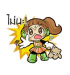 IDEA BOY ＆ IDEA GIRL #3（個別スタンプ：33）