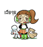 IDEA BOY ＆ IDEA GIRL #3（個別スタンプ：35）