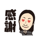 フリーランスナース綾（個別スタンプ：1）
