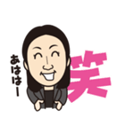 フリーランスナース綾（個別スタンプ：3）