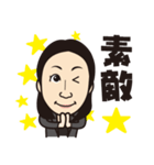 フリーランスナース綾（個別スタンプ：9）