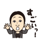 フリーランスナース綾（個別スタンプ：14）