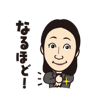 フリーランスナース綾（個別スタンプ：16）