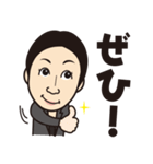 フリーランスナース綾（個別スタンプ：19）