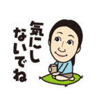 フリーランスナース綾（個別スタンプ：23）
