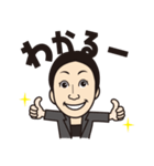 フリーランスナース綾（個別スタンプ：28）