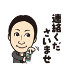 フリーランスナース綾（個別スタンプ：30）