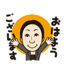 フリーランスナース綾（個別スタンプ：32）