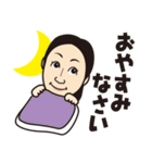 フリーランスナース綾（個別スタンプ：33）