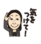 フリーランスナース綾（個別スタンプ：36）