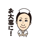 フリーランスナース綾（個別スタンプ：37）