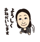 フリーランスナース綾（個別スタンプ：40）