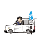 リスクをバストする営業（個別スタンプ：3）