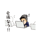 リスクをバストする営業（個別スタンプ：4）