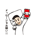 リスクをバストする営業（個別スタンプ：5）