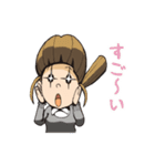 リスクをバストする営業（個別スタンプ：7）