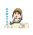 リスクをバストする営業（個別スタンプ：9）