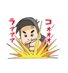 リスクをバストする営業（個別スタンプ：10）