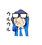 リスクをバストする営業（個別スタンプ：13）