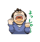 リスクをバストする営業（個別スタンプ：14）
