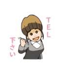 リスクをバストする営業（個別スタンプ：16）