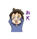 リスクをバストする営業（個別スタンプ：18）