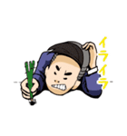 リスクをバストする営業（個別スタンプ：23）