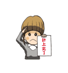 リスクをバストする営業（個別スタンプ：28）