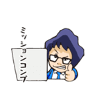リスクをバストする営業（個別スタンプ：29）