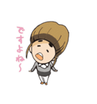 リスクをバストする営業（個別スタンプ：32）