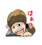 リスクをバストする営業（個別スタンプ：33）