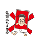 リスクをバストする営業（個別スタンプ：35）