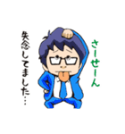 リスクをバストする営業（個別スタンプ：39）