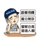 Taiwan Police 2（個別スタンプ：3）