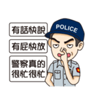 Taiwan Police 2（個別スタンプ：5）