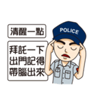 Taiwan Police 2（個別スタンプ：9）