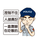 Taiwan Police 2（個別スタンプ：14）