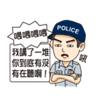 Taiwan Police 2（個別スタンプ：15）