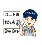 Taiwan Police 2（個別スタンプ：17）