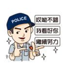 Taiwan Police 2（個別スタンプ：20）