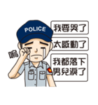 Taiwan Police 2（個別スタンプ：22）